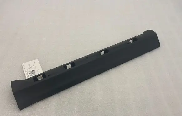 BMW 7 G11 G12 Front sill trim cover 7390770
