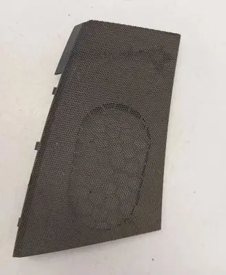 Side speaker trim/cover
