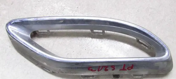 Mercedes-Benz E W213 Muffler ending A2058852321