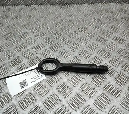 Audi Q3 F3 Towing hook eye 8K0805615A