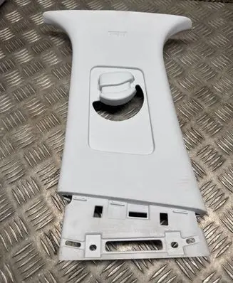 Opel Grandland X (B) pillar trim (top) YP00030577 MP7515