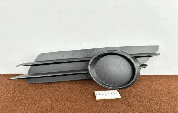 Opel Corsa D Front fog light trim/grill 13211480