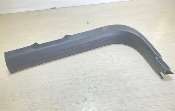 Volvo XC40 Front sill trim cover 31469225