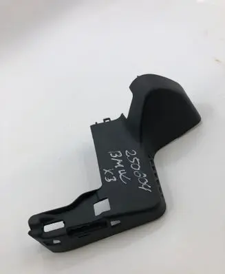 BMW X3 G45 Rearview mirror trim 5a34aa1