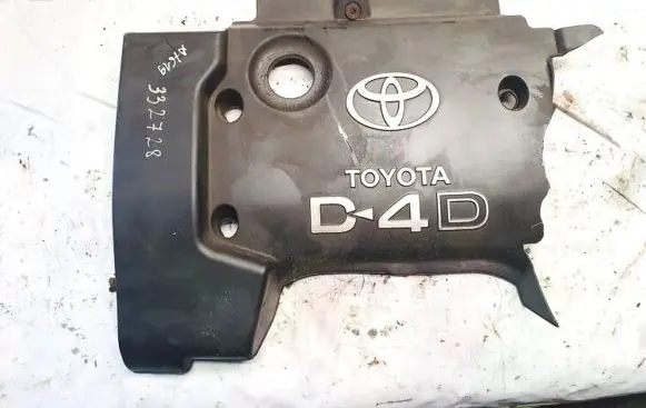 Toyota Avensis T250 Engine cover (trim)