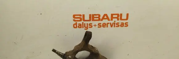 Subaru Legacy Front wheel hub