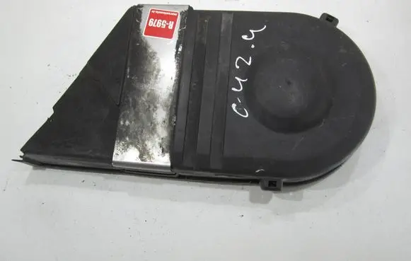 Timing belt guard (cover)
