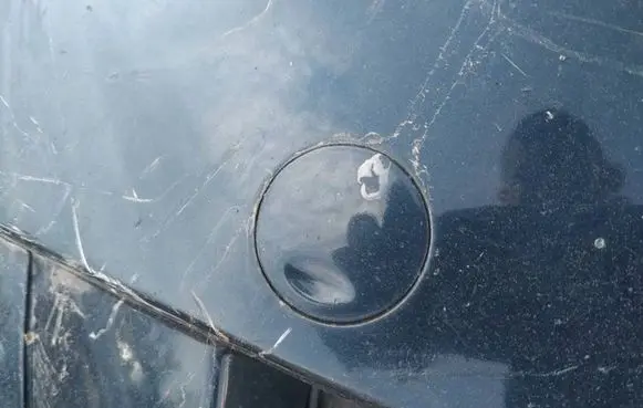 Opel Meriva A Front tow hook cap/cover 
