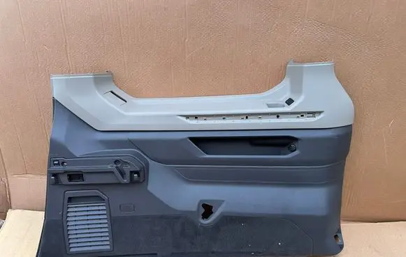 Volkswagen Multivan T7 Trunk/boot trim cover 