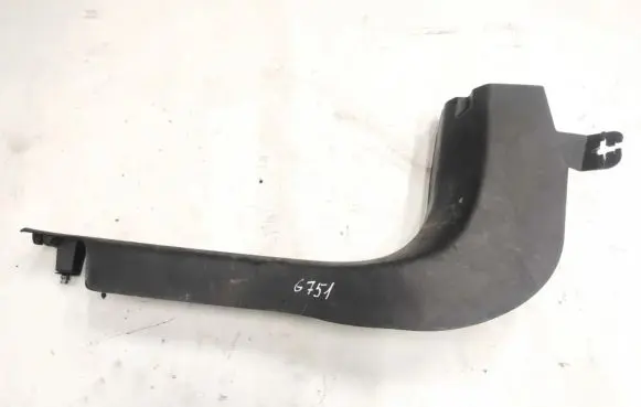 Opel Mokka Front sill trim cover 96969552