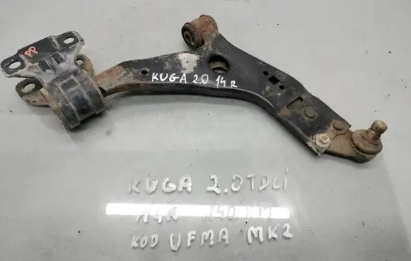 Ford Kuga II Front control arm CV61-3C339-AAA