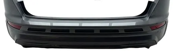 Cupra Ateca Rear bumper 575807421G LF7C
