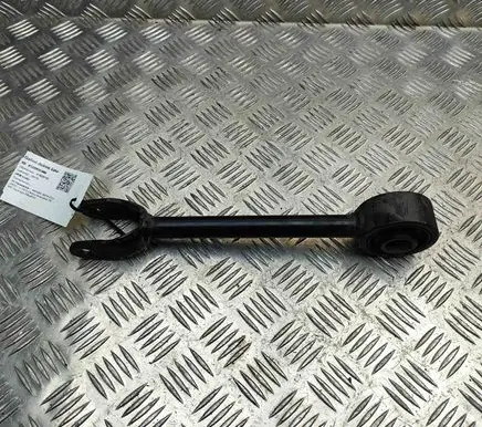 Nissan Ariya Rear upper control arm/wishbone 551106US0A