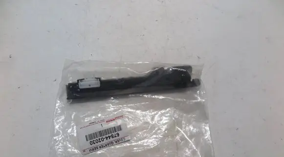 Toyota Corolla E140 E150 Front door rubber seal 67844-02030