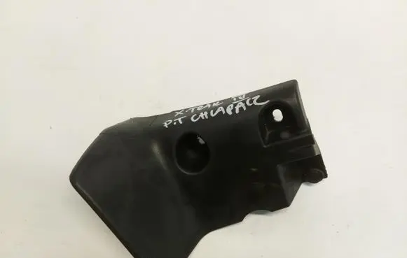 Nissan X-Trail T33 Rear mudguard 768566ra0a