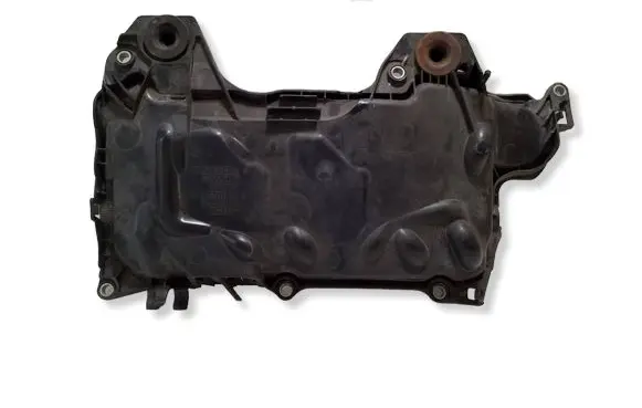 Nissan Qashqai Engine cover (trim) 8200672464 75478LS