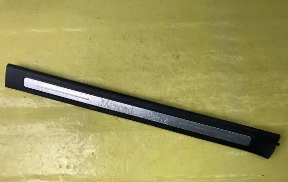 Mercedes-Benz B W245 Front sill trim cover A1696801174