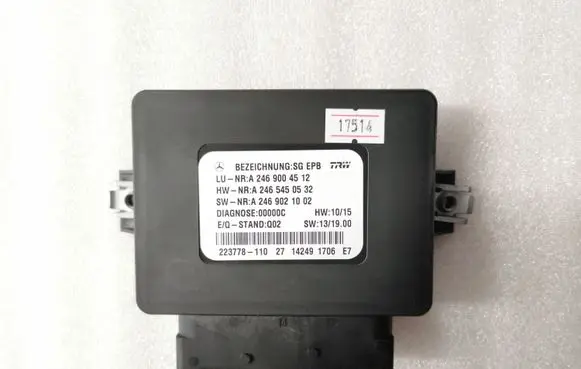 Mercedes-Benz B W246 W242 Hand brake control module A2469004512