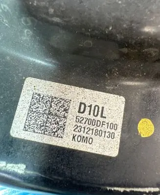 Hyundai Kona II Rear brake disc plate dust cover 