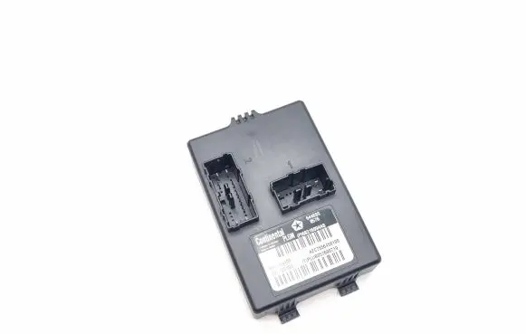 Tailgate/trunk control unit/module