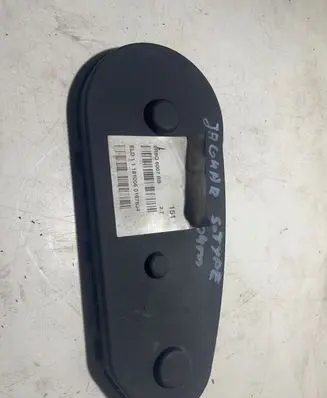 Timing belt guard (cover)