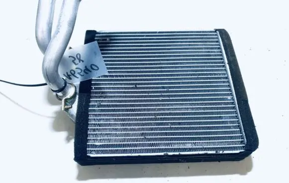 Mitsubishi Space Star Heater blower radiator