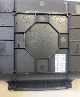 Citroen C4 Grand Picasso Other center console (tunnel) element 9677280477