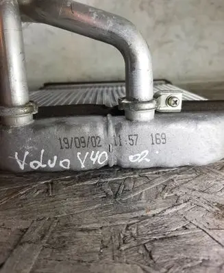 Volvo S40, V40 Heater blower radiator