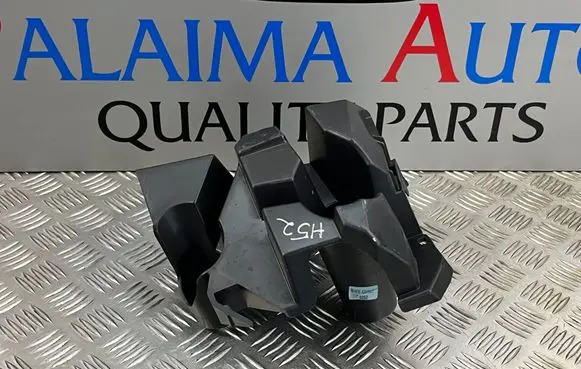 Peugeot 3008 III Rear bumper mounting bracket 9839884080