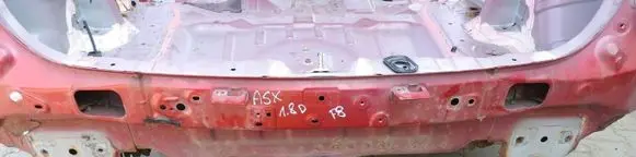 Mitsubishi ASX Trunk bottom trim panel 