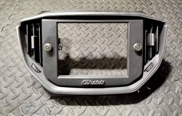 Maserati Ghibli Radio/GPS head unit trim 6700190600