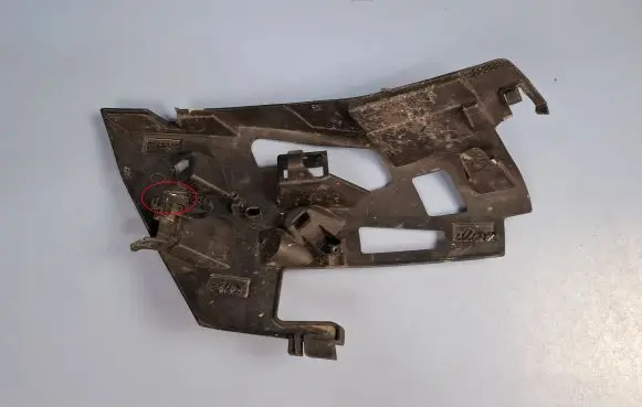 Peugeot 508 II Front bumper mounting bracket 9820332180