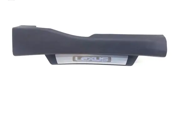 Lexus GS 250 350 300H 450H Rear sill trim cover 6793030051