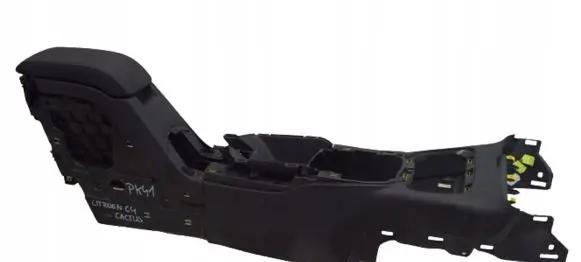 Citroen C4 Cactus Center console