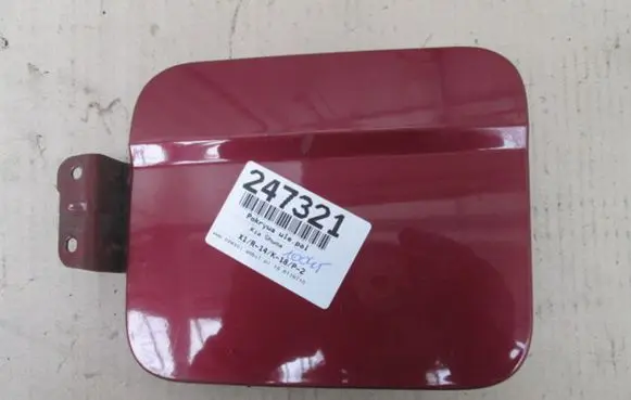 KIA Shuma Fuel tank cap