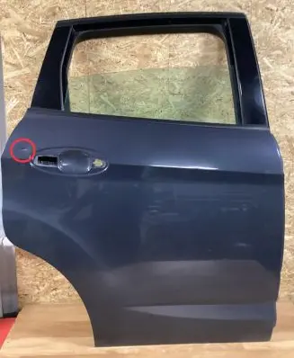 Ford C-MAX II Rear door