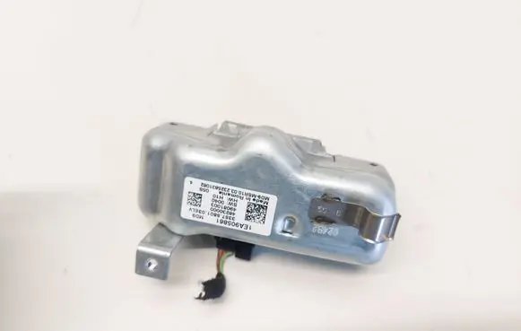 Volkswagen ID.5 Steering wheel lock 1EA905861