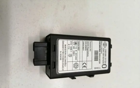 Door central lock control unit/module
