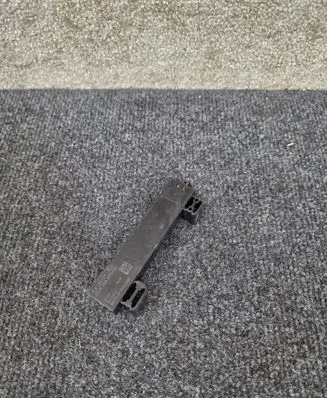 Skoda Octavia Mk4 Keyless system antenna 5FA224075