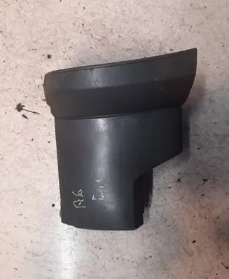 Audi A6 Allroad C5 Side skirt rear trim 4Z7853580