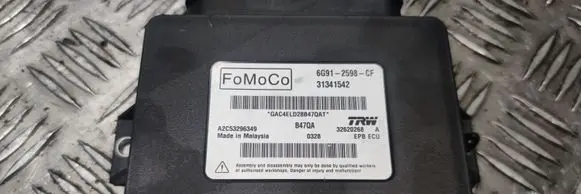 Volvo V60 Hand brake control module 31341542