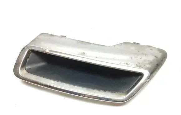 Peugeot 3008 II Muffler trim 9811653380