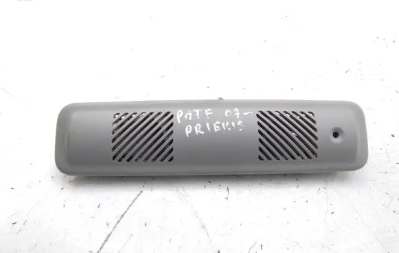 Nissan Pathfinder R51 Alarm movement detector/sensor 171003940