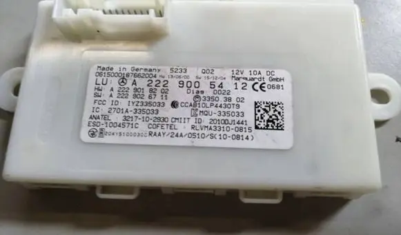 Keyless (KESSY) go control unit/module