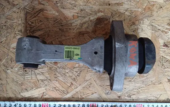 Hyundai Kona I Engine mount bracket 21950G2000