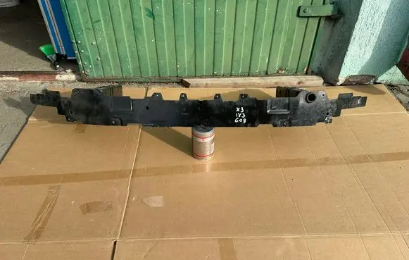 BMW iX3 G08 Front bumper support beam 849864912 210220B