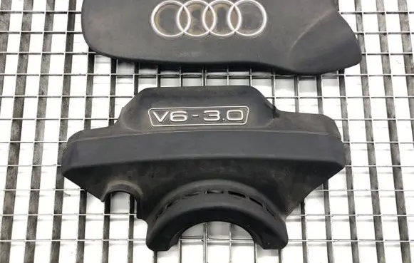 Engine cover (trim)