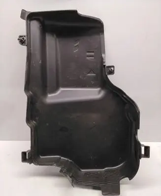 Peugeot 508 Fuse box cover 9687925880