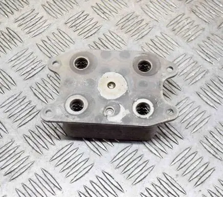 Audi A4 S4 B9 8W Gearbox / Transmission oil cooler 04E117021K