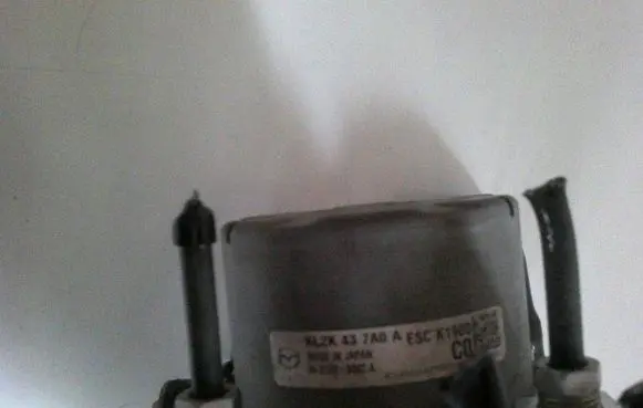 Mazda CX-3 ABS Pump